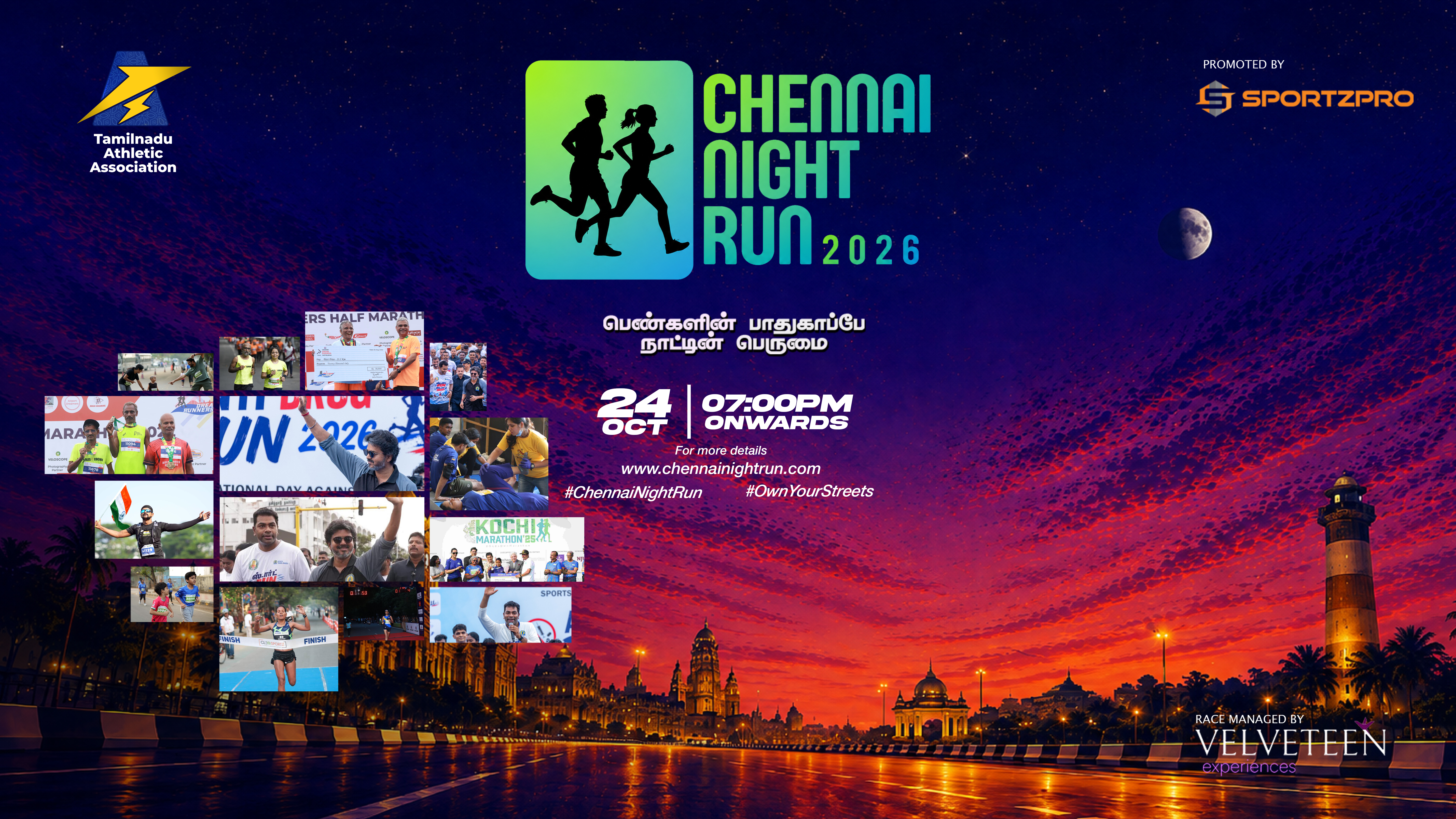 chennai night run
